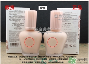 paul joe�´���ټ���_�´���ٶԱ�